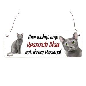 Interluxe Holzschild - Hier wohnt eine Russisch Blau - Türschild, Dekoschild, Schild als Geschenk für Menschen mit Katze